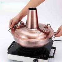 ราคา เตาแม่เหล็กไฟฟ้าหม้อไฟทองแดงโบราณหม้อไฟปักกิ่งหม้อไฟในครัวเรือนจีนเชิงพาณิชย์หม้อไฟก้นแบนเตา (29619482229)