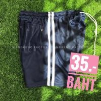 ราคา กางเกงบอลเด็กราคาส่ง!!!! กางเกงกีฬาเด็ก// เด็กเล็ก-เด็กโต มีไซส์จ้า (1109287623)