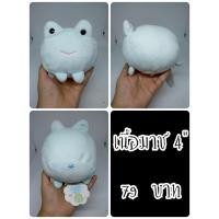 ราคา Mochi Fuwa Marshmallow Frog#Soda Blue#กบ#ป้ายห้อย#ตุ๊กตาญี่ปุ่นมือสอง (40704257765)