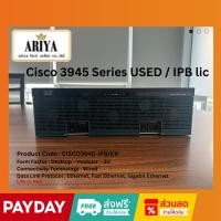 ราคา Router Cisco 3945 Series Used / IPB LIC (23579171140)