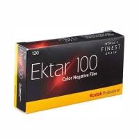 ราคา Kodak Ektar 100 120mm (22934343885)
