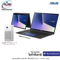 ราคา (E-TAX)Asus ZenBook Flip 14 UX463FL-AI024T i7-10510U/8GB/512G/MX250 2GB/14"Touch/Win10 (7744127036)
