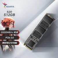 ราคา ADATA XPG Pterodactyl S20 512G 1TBNVME SDD M.2 Solid State Drive pcle 3.0 Original (43764976867)