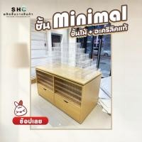 ราคา โต๊ะวางปากกา ชั้นวางร้านเครื่องเขียน พร้อมกล่องอะคริลิค คอนโดปากกา กล่องเก็บเครื่องเขียน ที่วางปากกา (24326086476)