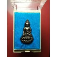 ราคา พระกริ่งปวเรศ รุ่น 3 ปี 2536 เนื้อสัมฤทธิ์ผสมชนวนพระกริ่งเก่า ตอกโค๊ต บรรจุกล่องวัด สมเด็จพระญาณสังวร สมเด็จพระสังฆราช (18992026209)