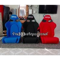 ราคา เบาะซิ่ง BRIDE VORGA งานผ้า⚫ (18204260112)