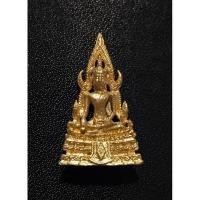 ราคา รูปหล่อพระพุทธชินราช วัดพระศรีรัตนมหาธาตุ จ.พิษณุโลก (28956023765)