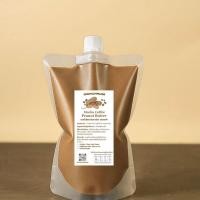 ราคา เนยถั่วคลีนรสมอคค่า Mocha Butter Smooth หอม เข้มข้น รสกาแฟ (25711610298)