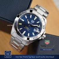 ราคา นาฬิกา แทคฮอยเออร์ Tag Heuer Aquaracer 41mm ออโต้ น้ำเงิน สตีล สายเหล็ก ประกันศูนย์ WBD2112 [Avid Time ของแท้ 100%] (9614155612)