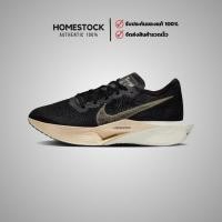 ราคา [พร้อมส่ง ของแท้100%‼️] NIKE ZOOMX VAPORFLY NEXT% 3 ผู้ชาย (26965025029)
