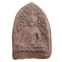 ราคา พระเชียงแสน กรุวัดพระสิงห์ พระเครื่อง (27322546741)