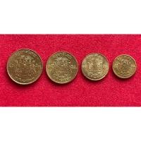 ราคา ชุดเหรียญ 50, 25, 10, 5 สต. ปี2500 (4เหรียญ ราคาเดียว) (23251657235)