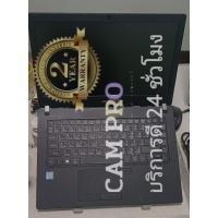 ราคา "โน๊ตบุ๊ค สายทำเพลง สายเที่ยวติดต่องานวีดีโอ หรือ เล่นเกมส์ได้ ACER TravelMate P449-M Core i5 Gen6 แรม 8GB SSD 1TB ปกร. (23275404507)