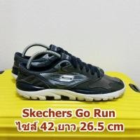 ราคา Skechers Go Run มือสอง ของแท้ ไซส์ 42 ยาว 26.5 เซน สภาพสวยๆ (รองเท้าสเก็ตเชอร์ ดีไลท์ โกรัน รุ่น เบอร์ ขนาด ไซต์ สภาพดี (3616661292)