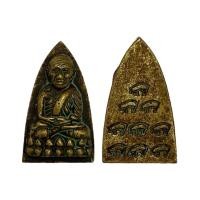 ราคา หลวงปู่ทวดวัดช้างไห้ เนื้อโลหะทองเหลือง (18689710779)