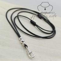 ราคา สร้อยเงินแท้ 925% ก้ามปูลายเกลียว เชือกหนัง สร้อยเชือก (27353556997)