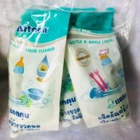 ราคา น น้ำยาล้างขวดนมแอทตูน รีฟิว ขนาด 800 ml. แพ็ค3 ถุง ส่งkerry (1135165497)