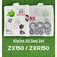 ราคา ชุดซีลน้ํามัน Kawasaki ZX150 / ZXR150 ซีลน้ํามันเครื่องยกเครื่อง Ninja150 ZXR RR150 [ KR150 K6 ] (43614905934)