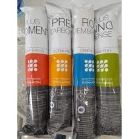 ราคา Coway แท้เกาหลี ชุดไส้กรองน้ำCoway แท้ เกาหลี (25167460418)