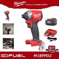 ราคา Milwaukee M18FID2-0 สว่านไขควง กระแทก 18V พร้อมแบต 4ah M18FID2(M18 FID2) (3353501224)