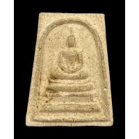 ราคา สมเด็จหลังรูปเหมือน ตะกรุด 3 ดอก พระครูลมูล (ส.พัฒนกิจ) วัดเสด็จ จ. ปทุมธานี ปี 2513 (18845116651)