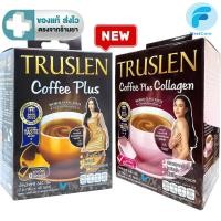 ราคา TRUSLEN COFFEE PLUS / PLUS COLLAGEN กาแฟสำเร็จรูป ทรูสเลน คอฟฟี่ พลัส / พลัส คอลลาเจน ( 40 ซอง) [FC] (27364648128)