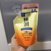 ราคา Hada Labo Premium Lotion Milk 140 ml สูตรน้ำนม (7968639420)