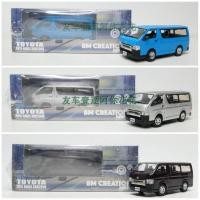 ราคา 1: 64 BM 2015 Hiace KDH200V Toyota Sea Lion Business Vehicle Silver Alloy Model Car (42565846184)