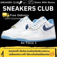 ราคา รองเท้า Air Force 1 '07 'First Use-White University Blue' Size36-45 Sneakers รองเท้าแฟชั่นยอดนิยม (25360321375)