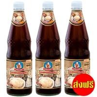 ราคา [ฟรีส่ง] ซอสหอยนางรมตราเด็กสมบูรณ์ สูตรเข้มข้น 800 กรัม 3 ขวด (25630077998)