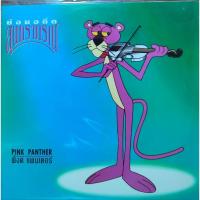 ราคา แผ่นเสียง วง พิ้งค์แพนเตอร์ "Pink Panther" (16623555285)