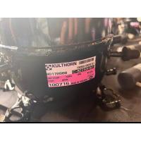 ราคา คอมตู้แช่เครื่องดื่มมือสอง R134 (29014107163)