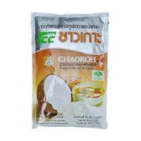 ราคา ชาวเกาะ กะทิผงสำเร็จรูป 60 กรัม Chaokoh Coconut Milk Powder 60g กะทิ กะทิผง (23775730060)