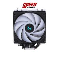 ราคา DEEPCOOL AG400 ARGB (DP-AG400-ARGB) CPU AIR COOLER(พัดลมซีพียู) || By Speed Gaming (26226788673)