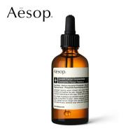 ราคา [ผลิต2020] AESOP PARSLEY SEED ANTI-Oxident Serum 100ml เอสอป เซรั่มบำรุงผิวหน้า (8085950619)