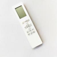 ราคา รีโมทใช้กับแอร์ยี่ห้อซินแคลร์ * ต้อง อ่านรายละเอียดสินค้าก่อนสั่งซื้อ ** Remote for SINCLAIR Air Conditioner (26571224637)