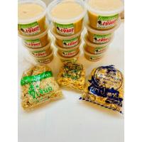 ราคา น้ำตาลมะพร้าว น้ำตาลปี๊บ น้ำตาลโตนด (24682632348)