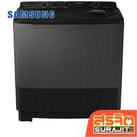 ราคา เครื่องซักผ้า 2 ถัง 16 KG รุ่น WT16B5240BA/ST (21529) (25292713065)