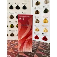 ราคา สีย้อมผม Berina A12-A20 ครบทุกสี สีย้อมปิดผมหงอก ใช้ง่าย ติดทน (28720555581)