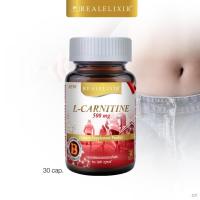 ราคา อาหารเสริมควบคุมน้ำหนัก❤Real Elixir L-CARNITINE 500 mg. 30 แคปซูล (8352200226)