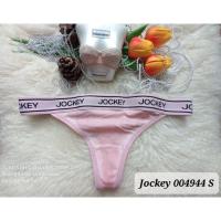 ราคา Jockey Size S ชุดชั้นใน/กางเกงใน ทรงจีสตริง G-string 004944 (12261131006)