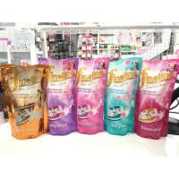 ราคา พร้อมส่ง✅ ไฟน์ไลน์ สเปรย์หอม ชนิดถุงเติม รีดผ้าเรียบ&อัดกลีบ 450มล.-500มล. (3436173074)