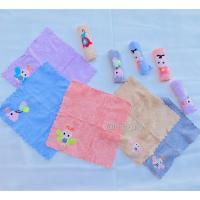 ราคา ผ้าเช็ดหน้าปักรูปสัตว์ ขนาด 24*24 cm (7832963144)