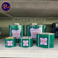 ราคา น้ำยาประสานท่อ PVC ท่อน้ำไทย กาวทาท่อ ขนาด 50 กรัม 100 กรัม 250 กรัม (23285968293)