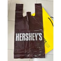 ราคา ถุงพลาสติก Hershey’s ของแท้จาก USA (20694563379)