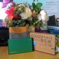 ราคา Eloop E14 20000 mAh แท้รับประกัน 1 ปี (120478748)