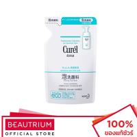 ราคา CUREL Intensive Moisture Care Foaming Facial Wash Refill โฟมล้างหน้า 130ml (3837130348)