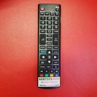 ราคา รีโมททีวี LG LED LCD SMART TV(3D) รุ่น AKB 73715659 (5811141163)