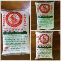 ราคา สาคูเม็ดเล็ก / ใหญ่ สีเขียว + ขาว (5037814819)