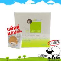 ราคา (รุ่น Extra จริง+ฟิว) SHEENE OIL FREE EXTRA FOUNDATION POWDER SPF25 PA++ แป้งควบคุมความมัน 12ชม (17019961366)
